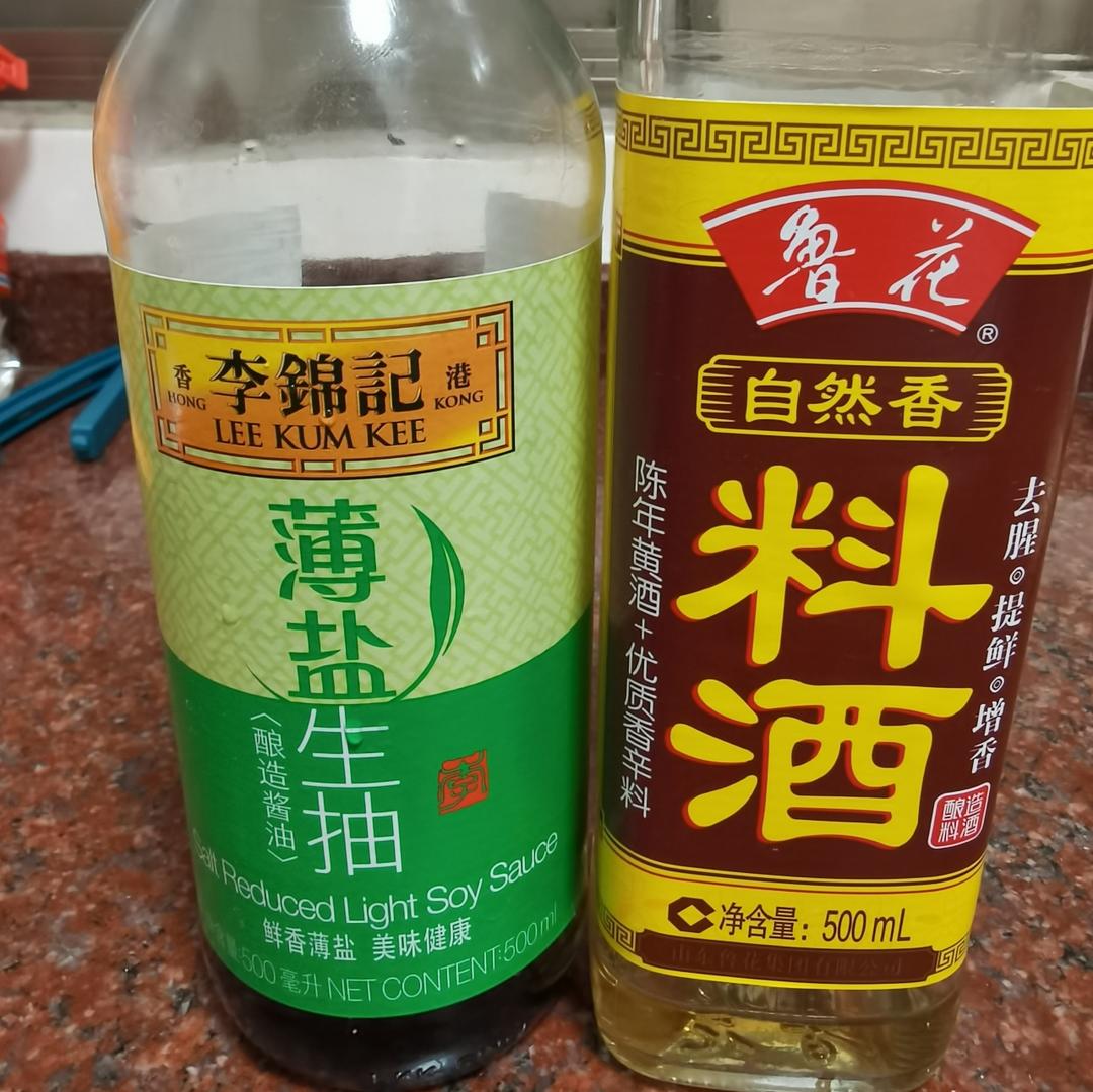 薑蔥炒蝦的做法 步驟2