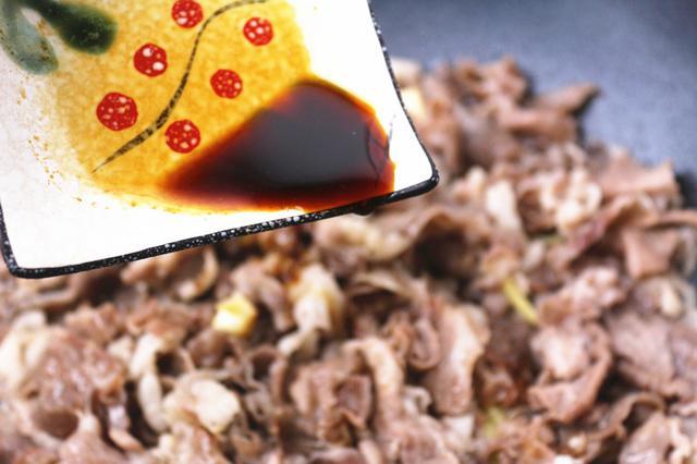 孜然羊肉片的做法 步驟9