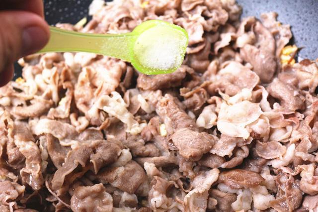 孜然羊肉片的做法 步驟8