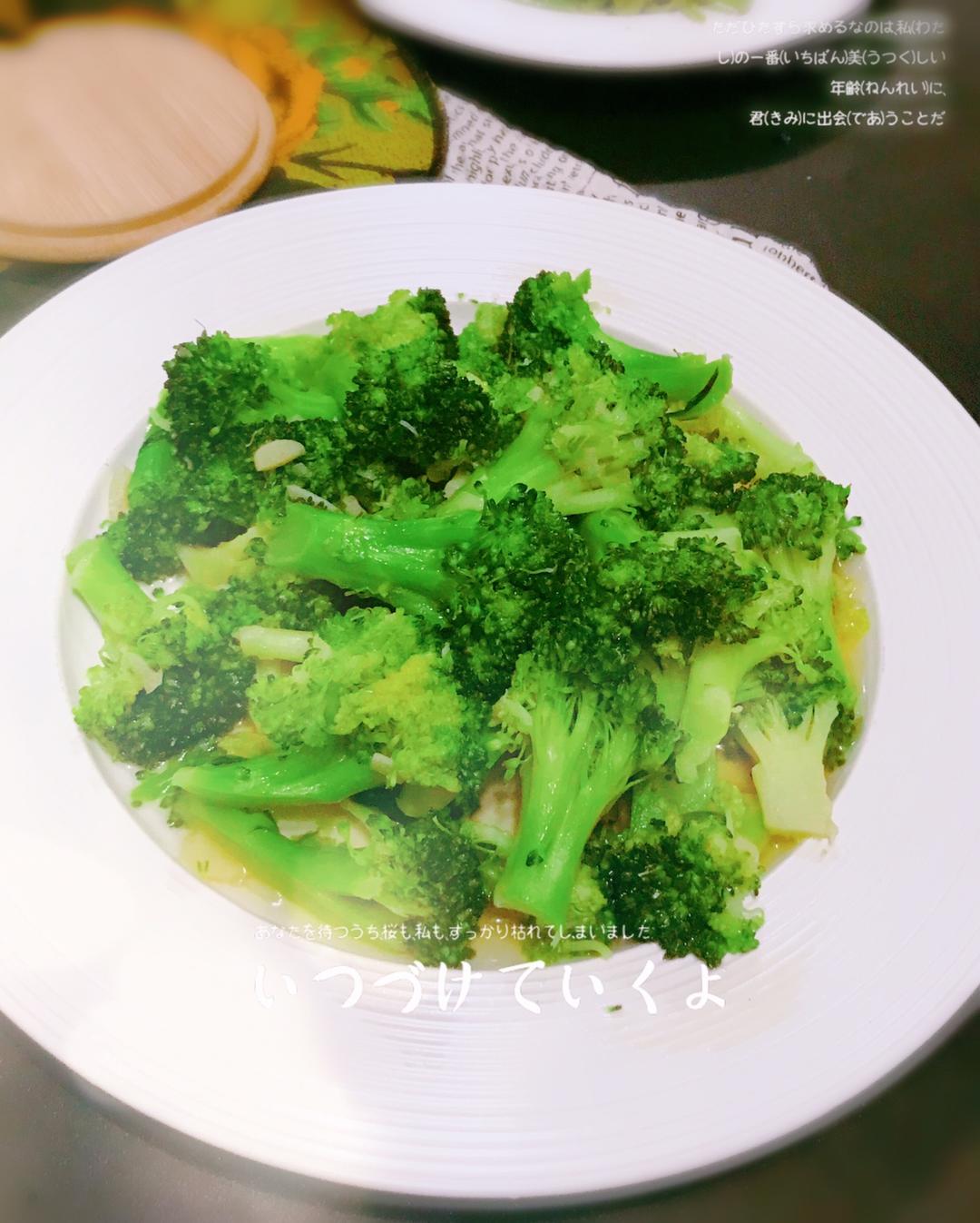 蠔油西蘭花(减脂餐) 食譜做法