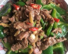 青椒炒牛肉 食谱做法