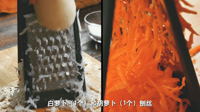 韓國泡菜的做法 步驟4