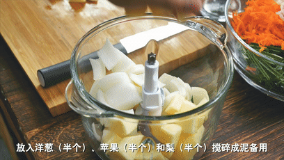 韓國泡菜的做法 步驟5