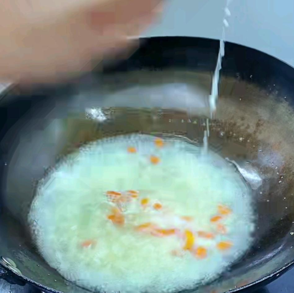 蒸南瓜的做法 步驟12