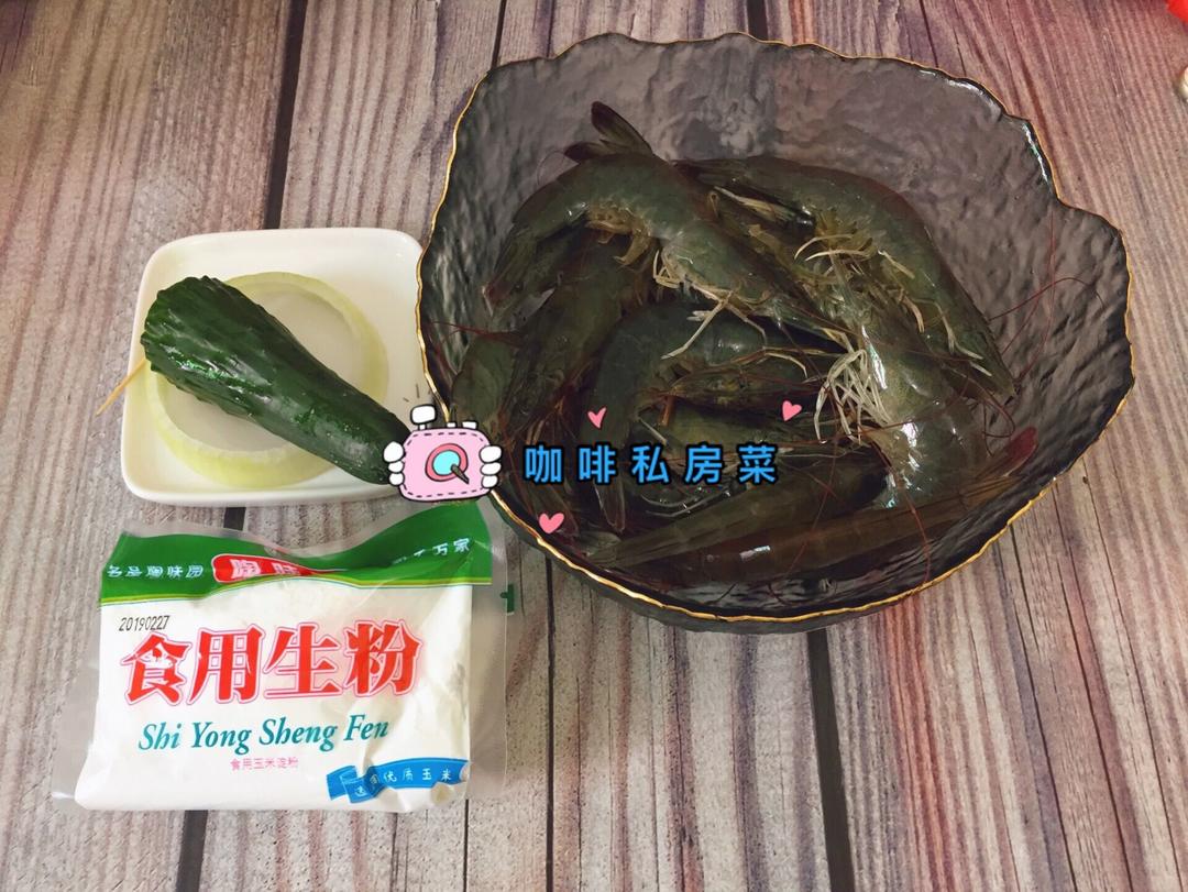 香煎蝦餅的做法 步驟1