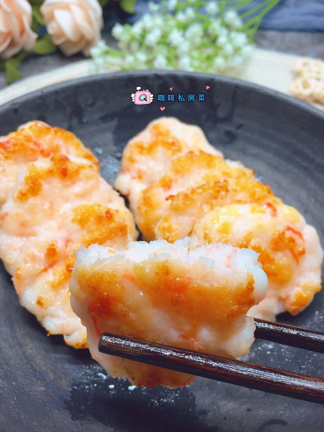 香煎蝦餅 食譜做法