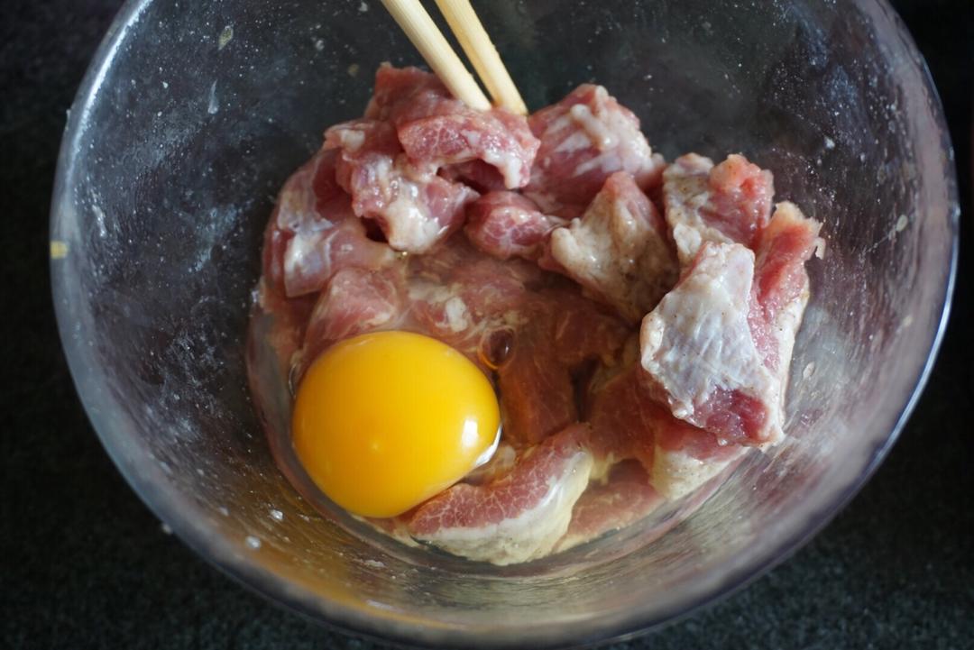 菠蘿咕咾肉的做法 步驟6