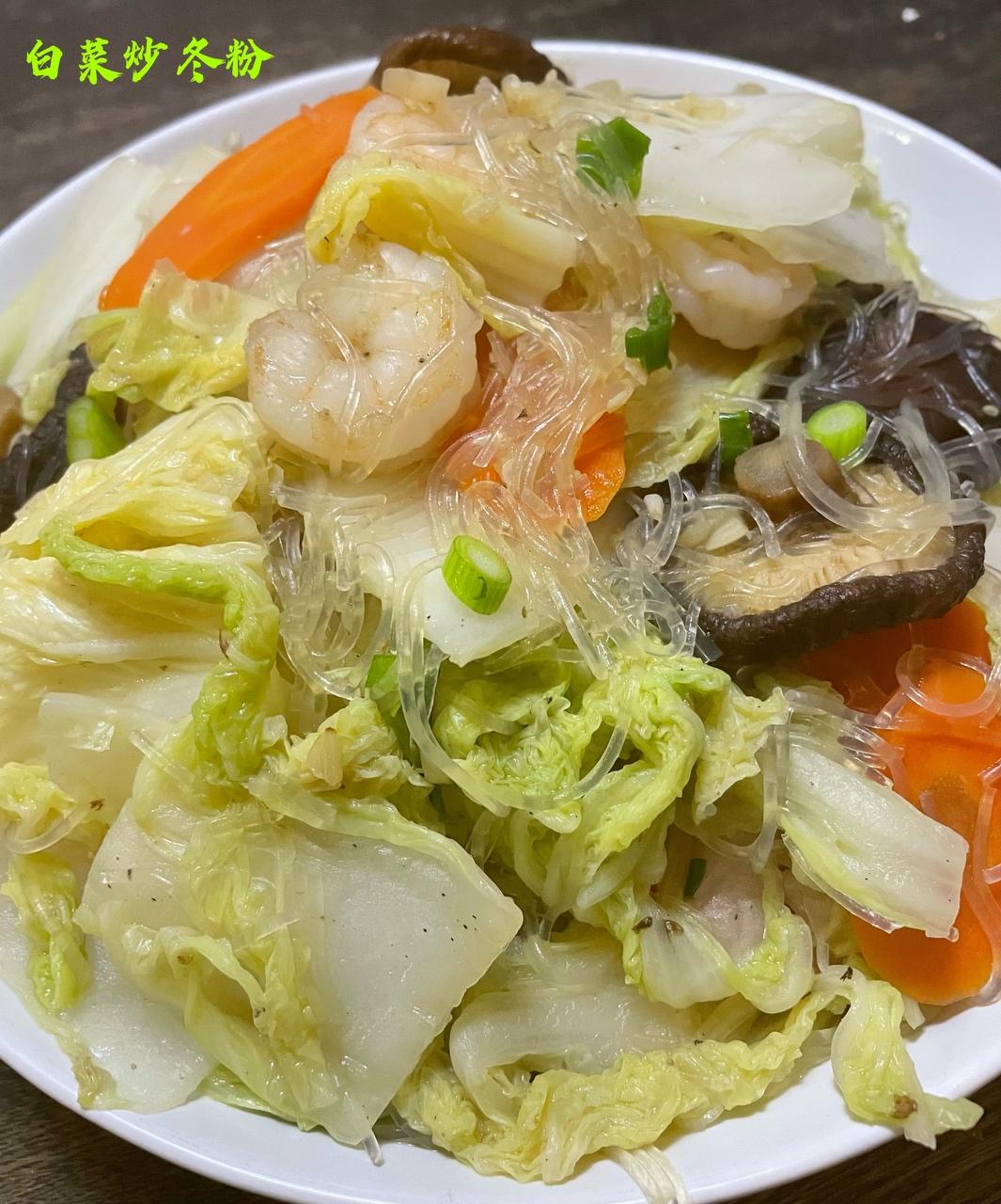 白菜炒冬粉 食譜做法