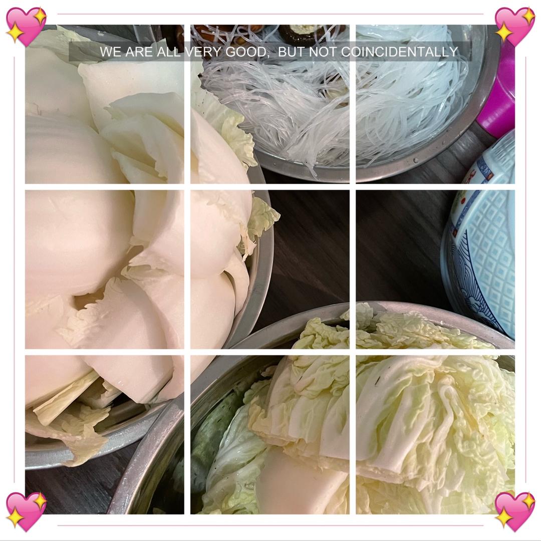 白菜炒冬粉的做法 步驟1