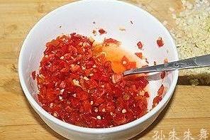 剁椒魚頭的做法 步驟5