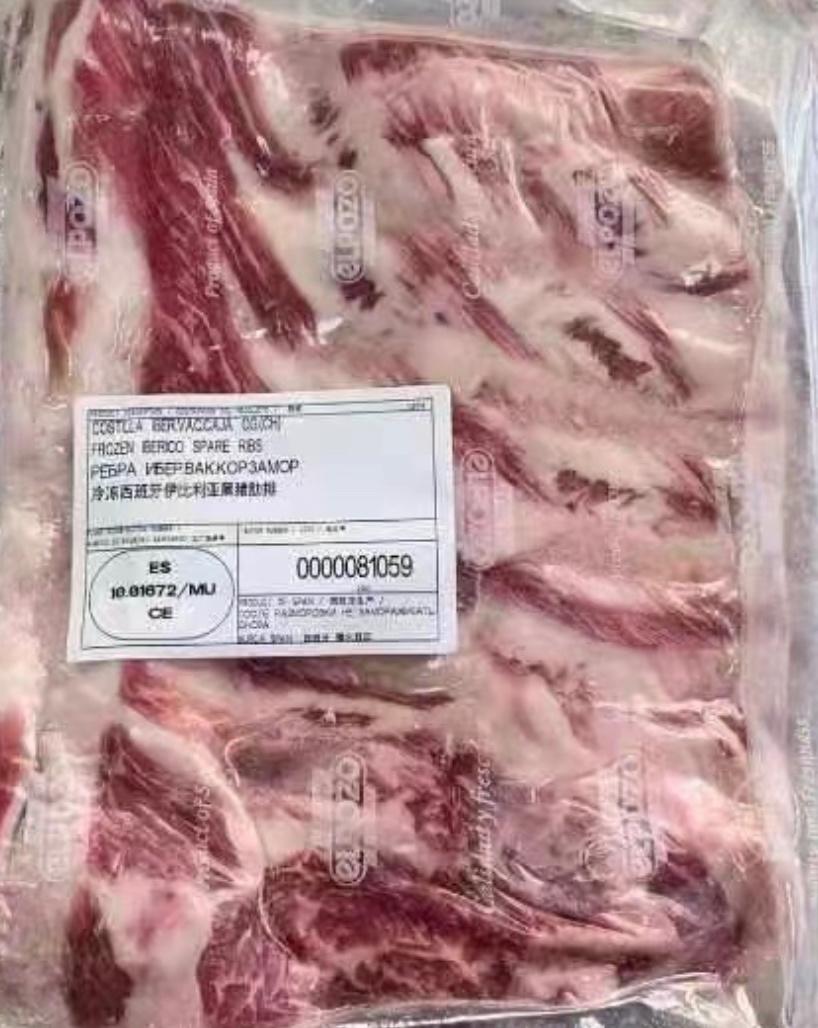 蒜香豬肋條的做法 步驟1