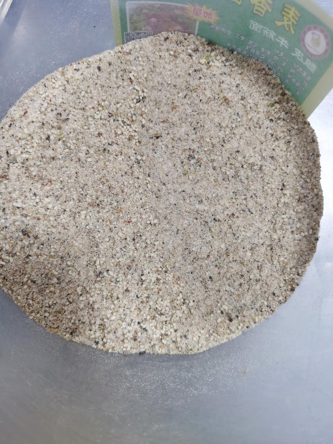 拉麵的做法 步驟11