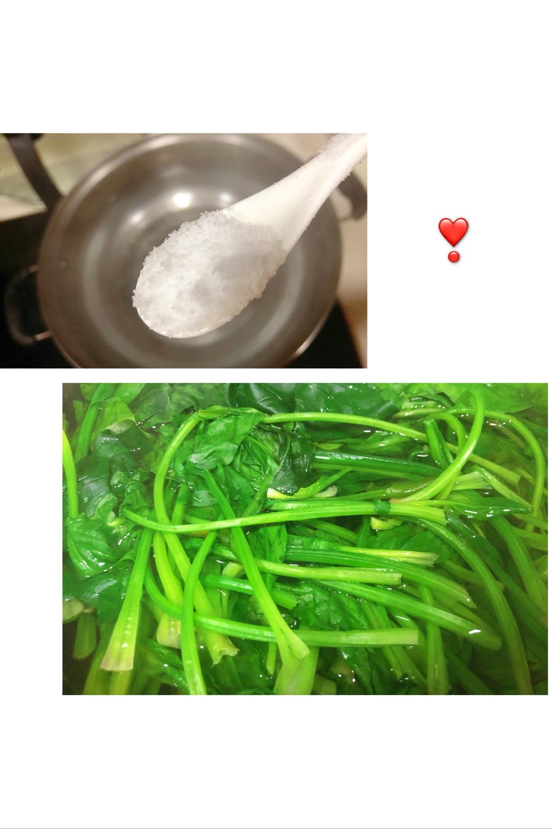 菠菜炒雞蛋的做法 步驟2