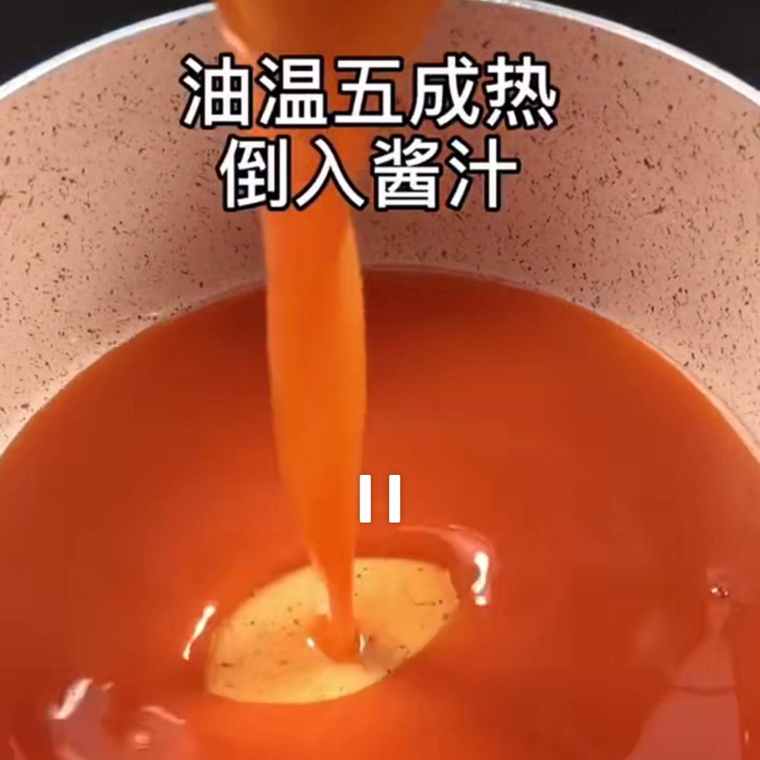 糖醋汁食譜做法 步驟2