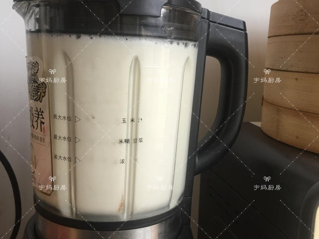 鹵水豆腐（自制）的做法 步驟4