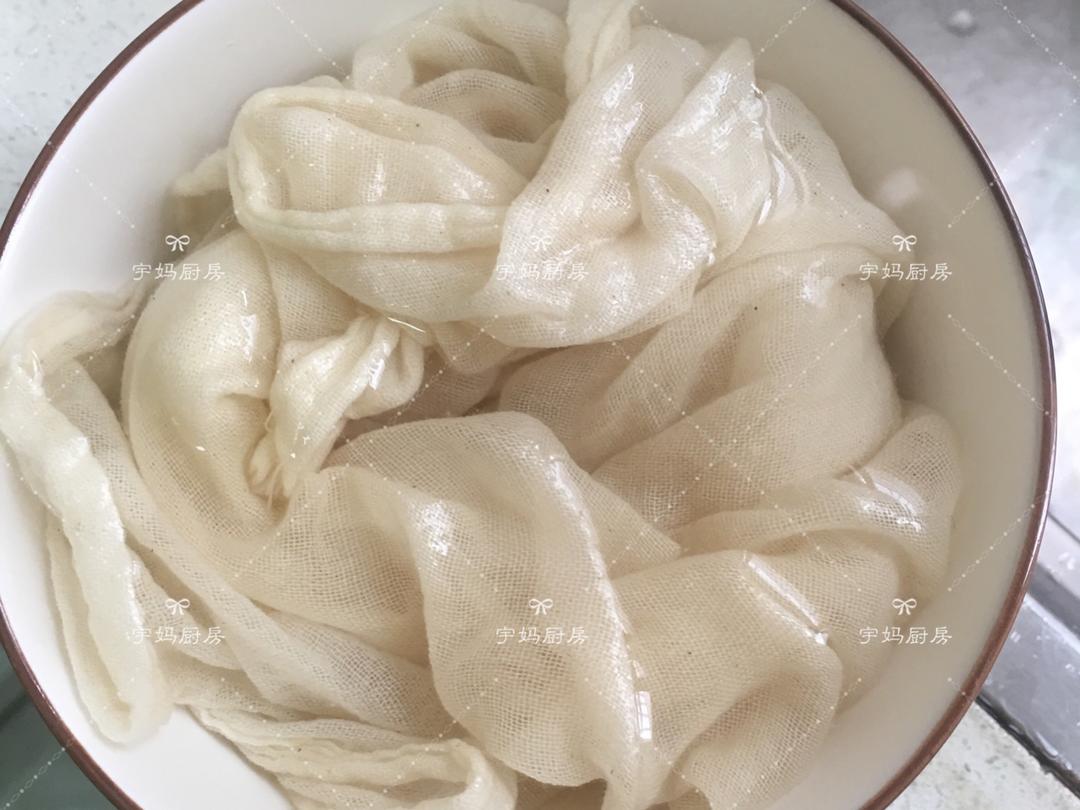 鹵水豆腐（自制）的做法 步驟1