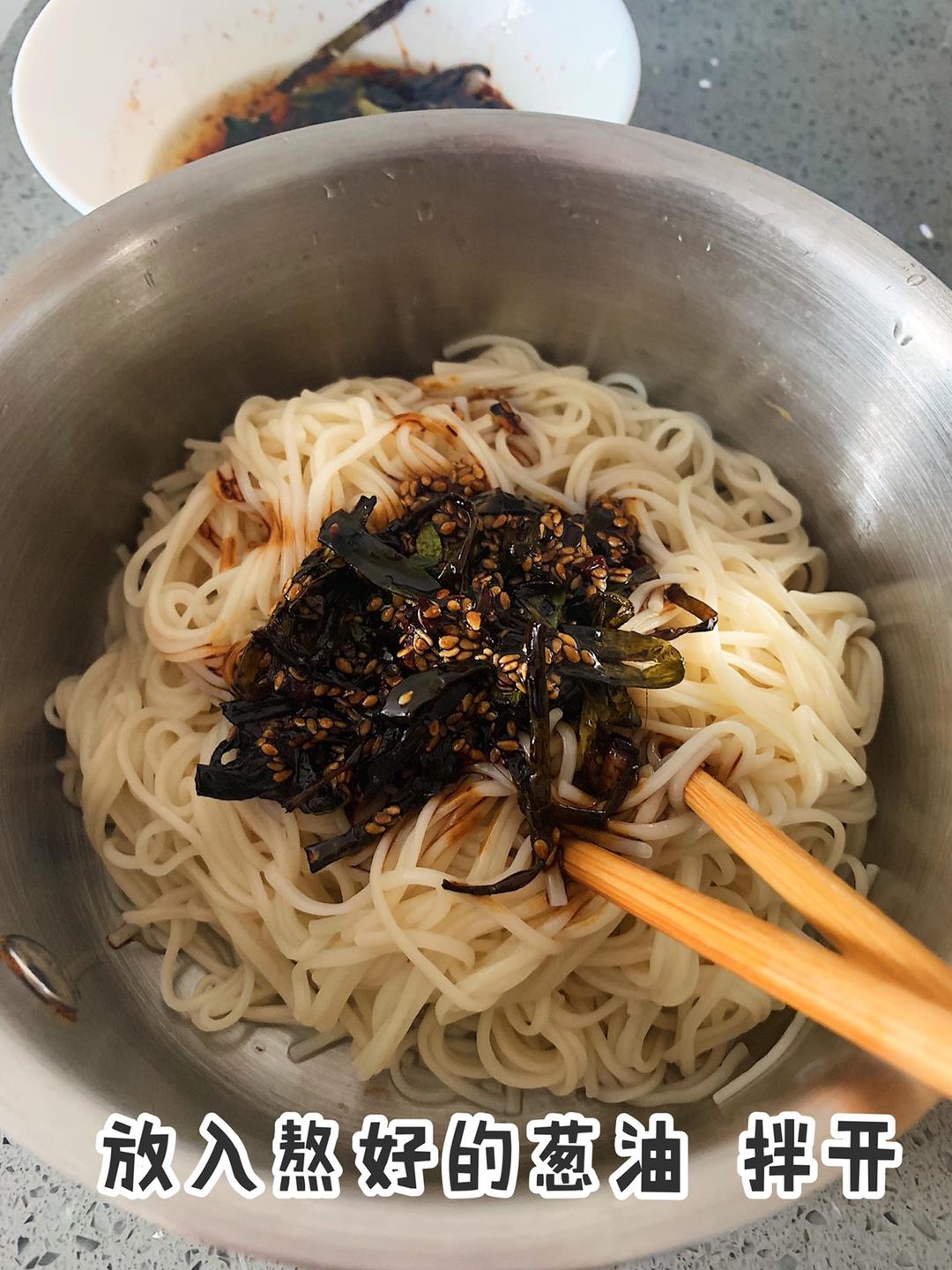 蔥油拌面的做法 步驟12