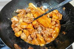 芋頭雞 食譜做法