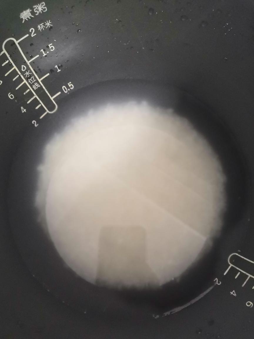 超級好吃的南瓜悶飯的做法 步驟3