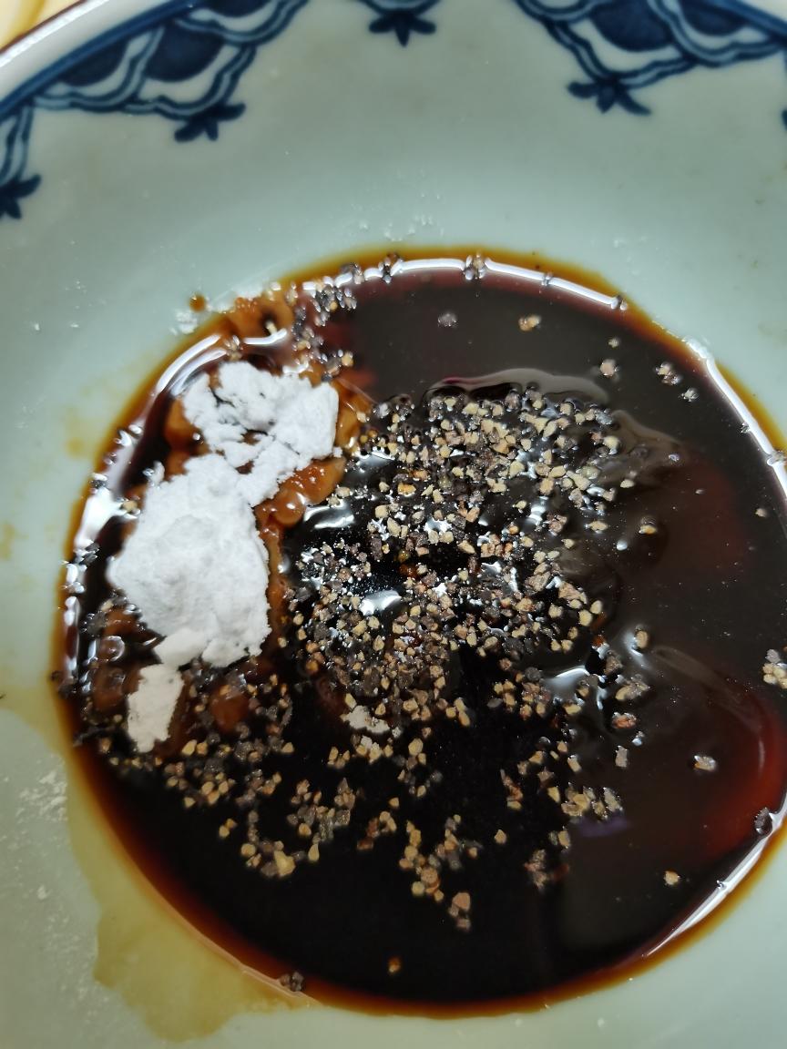 爆炒肥牛卷的做法 步驟1