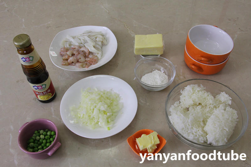 海鮮焗飯 Seafood Fried Rice with Cheesy Topping的做法 步驟1