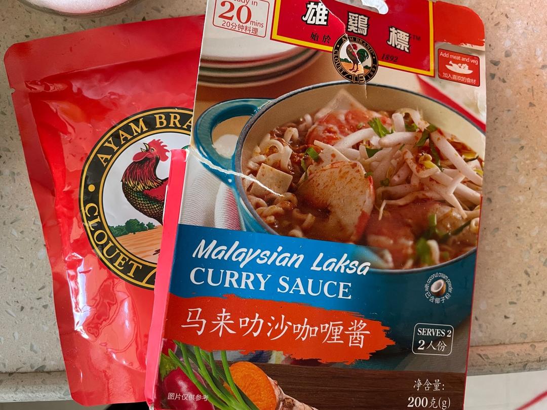 南洋-叻沙湯面的做法 步驟5