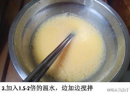 蝦仁蒸蛋的做法 步驟3