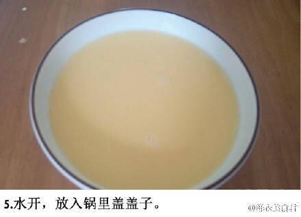 蝦仁蒸蛋的做法 步驟5