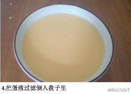 蝦仁蒸蛋的做法 步驟4