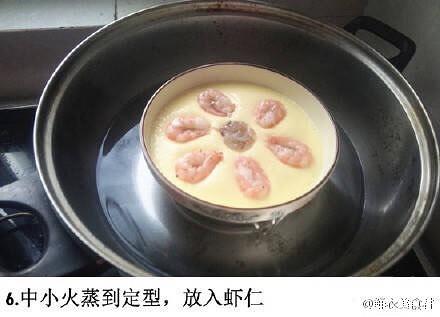 蝦仁蒸蛋的做法 步驟6