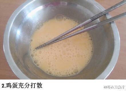 蝦仁蒸蛋的做法 步驟2