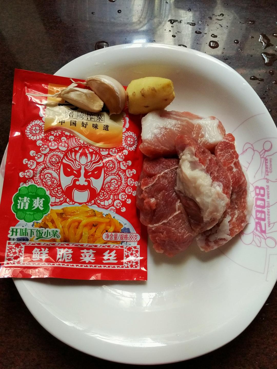 榨菜蒸豬肉的做法 步驟1