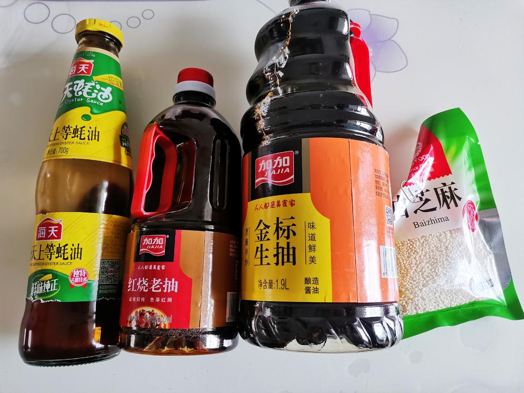 家常蔥油制作超詳細的做法 步驟2