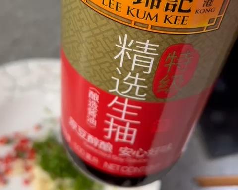 麻油拌麵的做法 步驟2