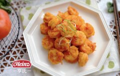 人見人愛茄汁蝦球 食譜做法