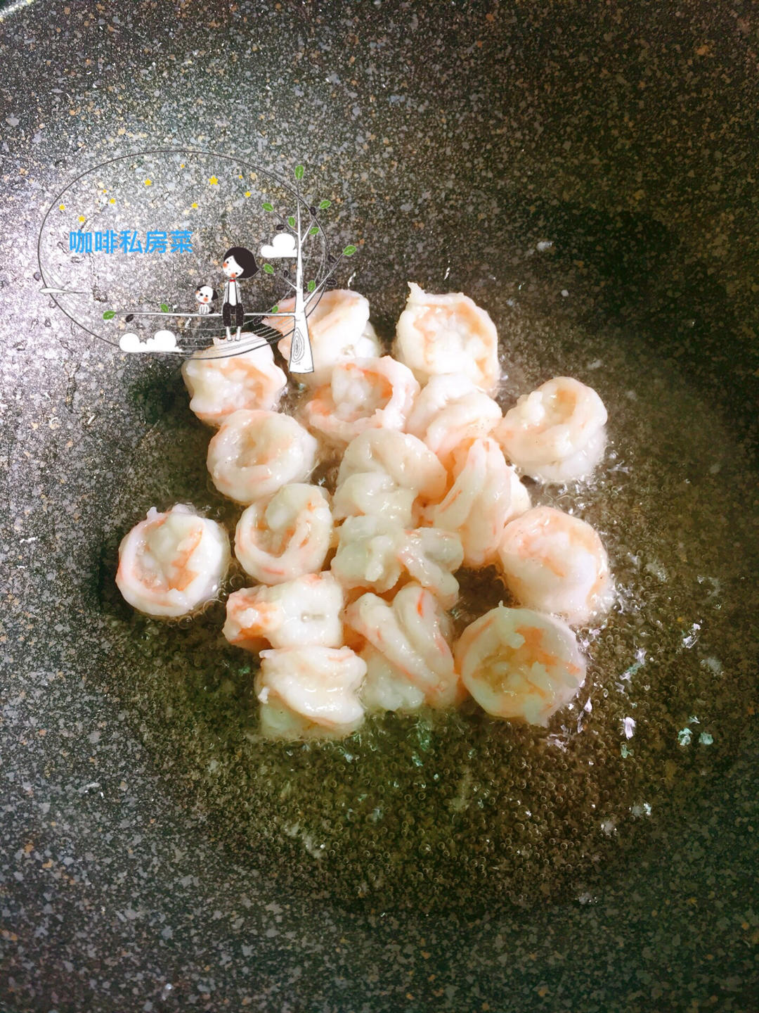 蝦仁豆腐的做法 步驟6