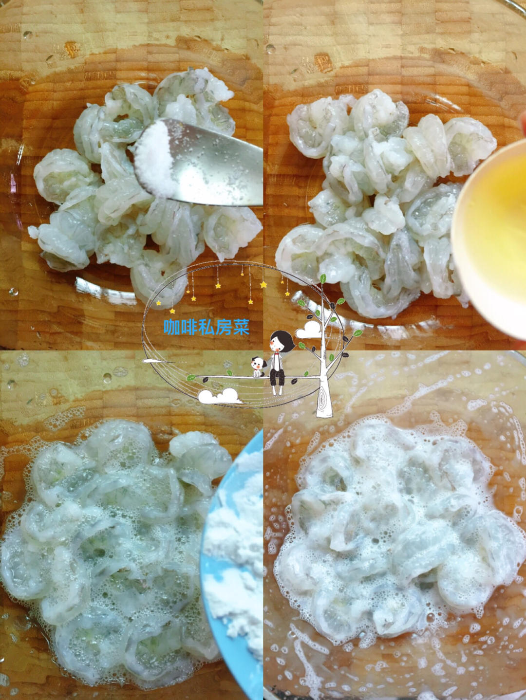 蝦仁豆腐的做法 步驟3