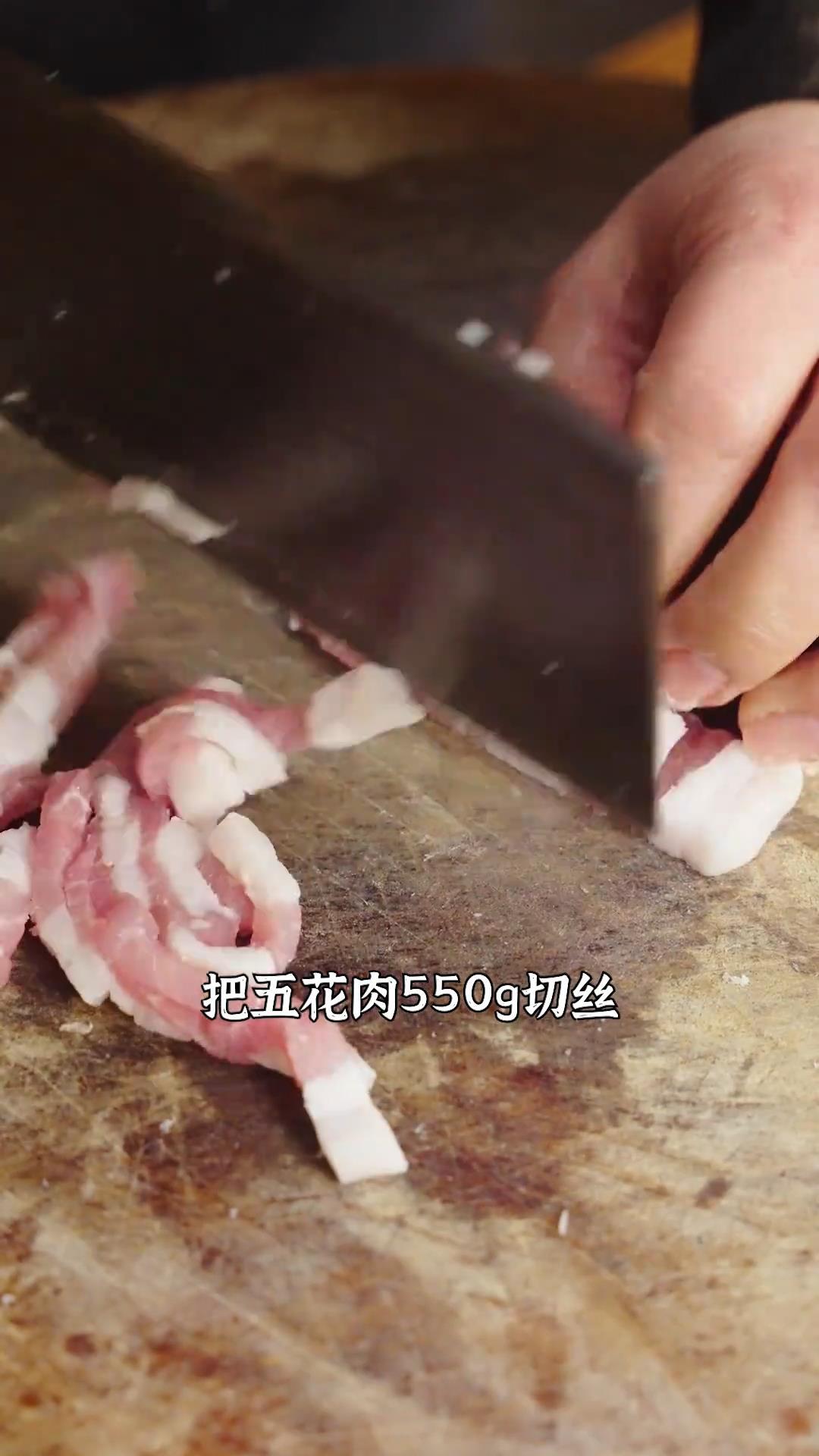 閩南雞卷的做法 步驟2