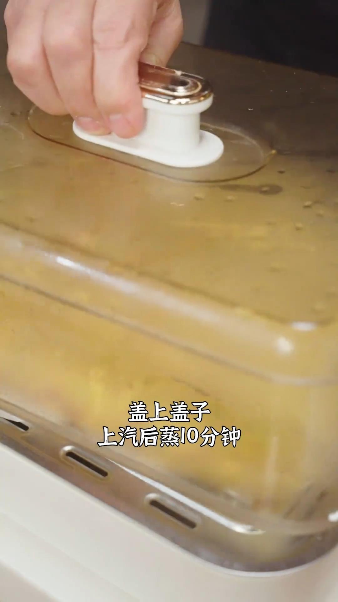 閩南雞卷的做法 步驟12