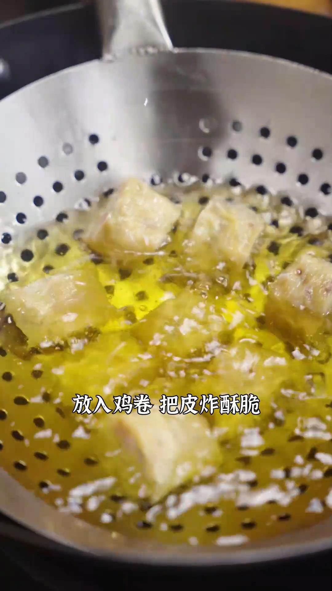 閩南雞卷的做法 步驟16