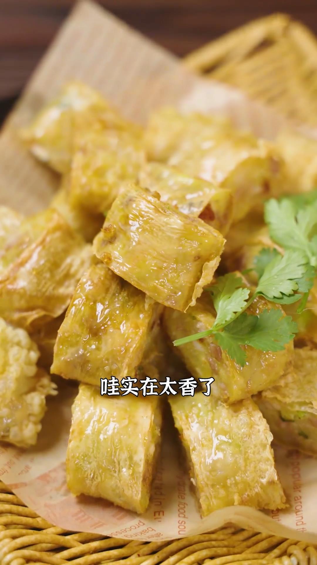 閩南雞卷的做法 步驟19
