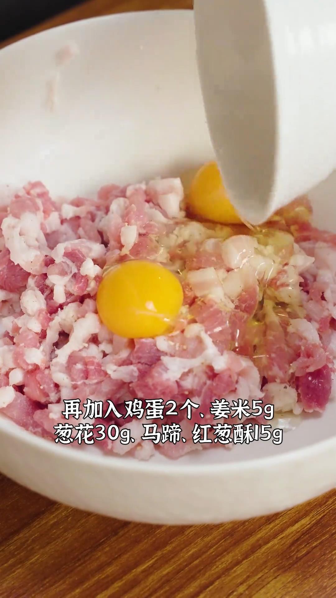 閩南雞卷的做法 步驟5