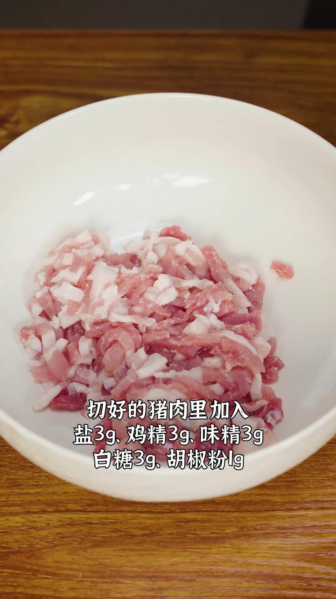 閩南雞卷的做法 步驟3