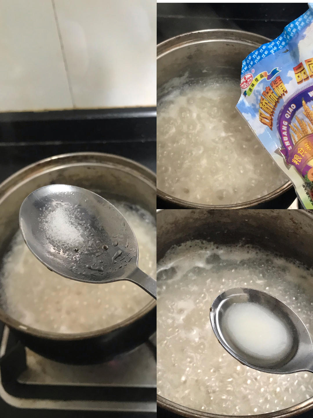 家庭版自制飯卷!!!的做法 步驟1