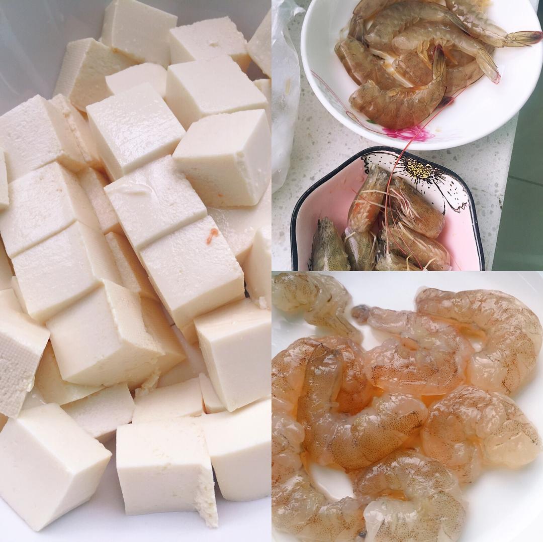 蝦子豆腐的做法 步驟2
