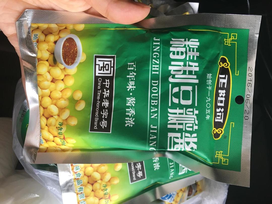 家庭版拌飯拌面醬的做法 步驟2