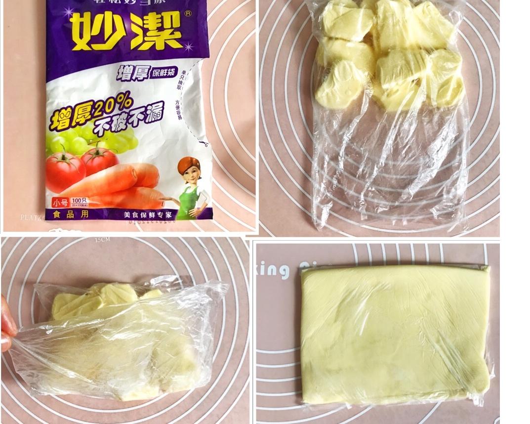 萬能千層酥皮的做法 步驟1
