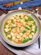 蝦仁豆腐 食譜做法